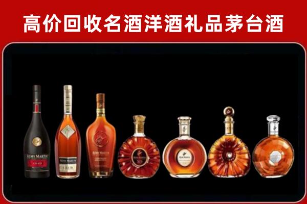 潮州潮安回收拉菲红酒
